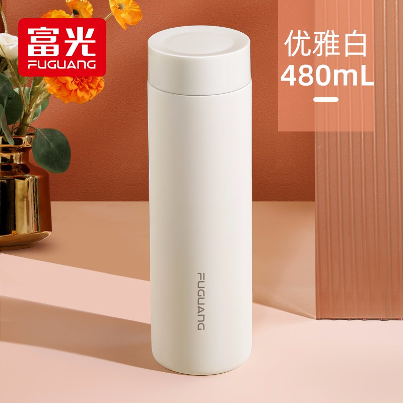 对比区别下富光保温杯质量究竟如何呢？说说两周经验分享