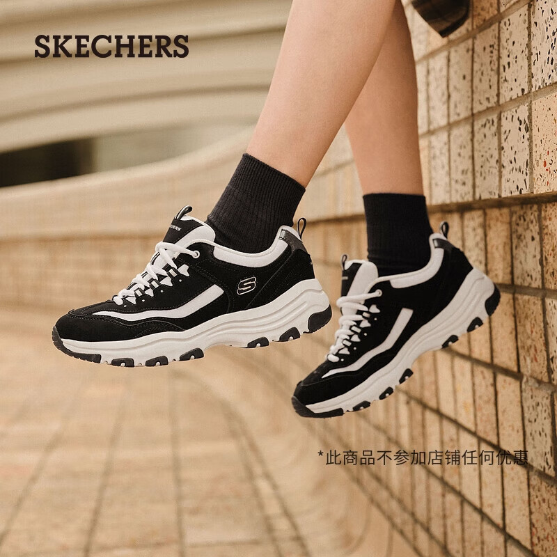 斯凯奇（Skechers）经典老爹鞋休闲增高运动女鞋秋季8730076BKMT黑色/多彩色37.5高性价比高么？