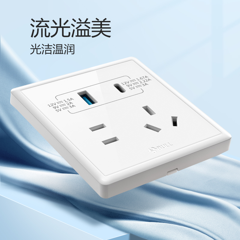 公牛(BULL) 开关插座 G36系列 五孔带USB/Type-C接口 86型面板G36E537 白色 暗装 国民家居小白框开关插座