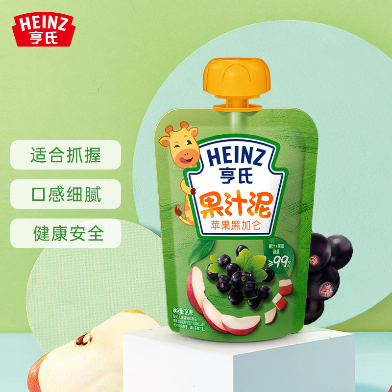 亨氏 (Heinz) 4段 婴幼儿辅食 宝宝零食 苹果黑加仑乐维滋婴儿辅食水果泥 120g(1-3岁适用)