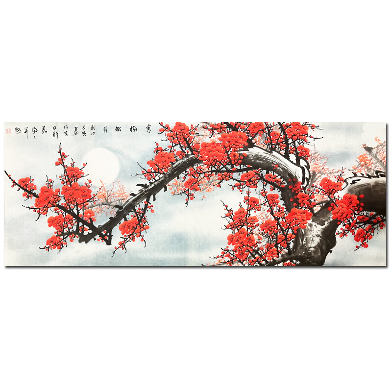 河南美协秦新义《寒梅傲骨》字画书法手绘水墨画国画山水画装饰画