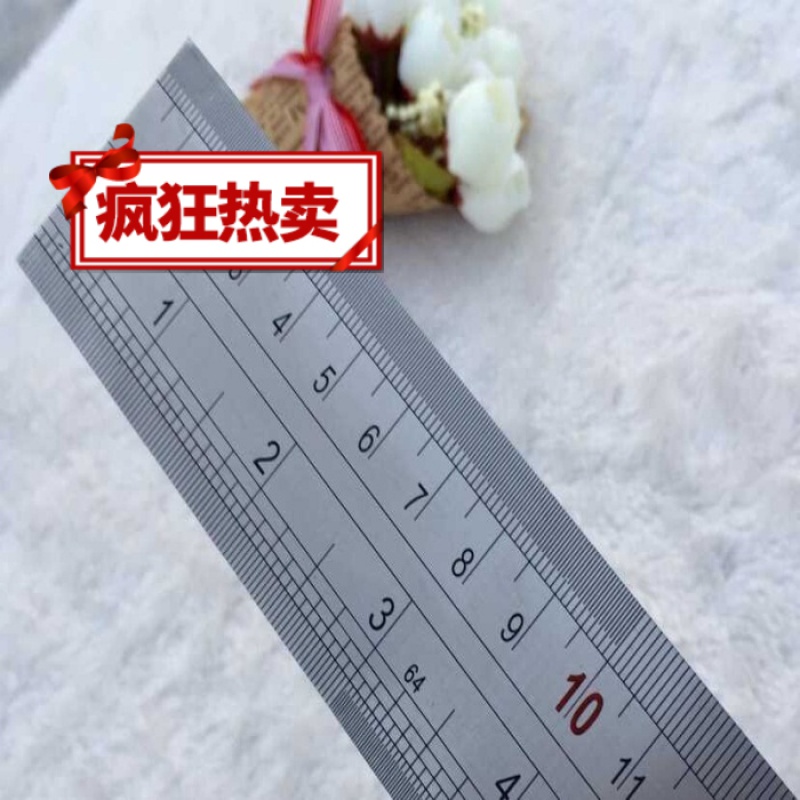 5米2米尺子钢直尺 1米长1.0mm厚28mm宽 一条价格