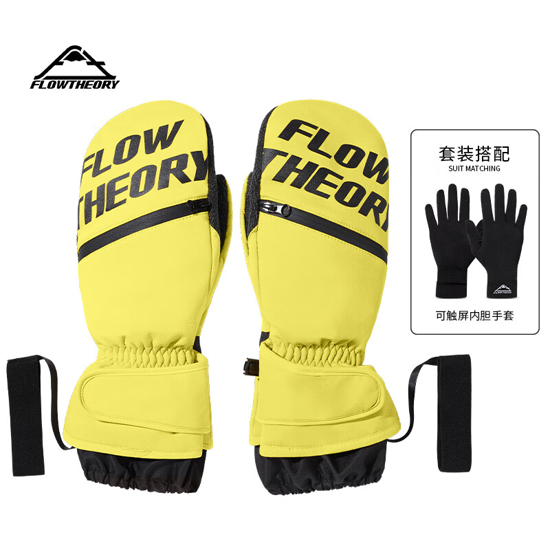 ���ڲ�����FLOW THEORY��������ѩ���׷�ˮ �����Ӻ�ů רҵ����ָ���ⵥ˫�廤����Ů ���»�+�ڵ����� M��