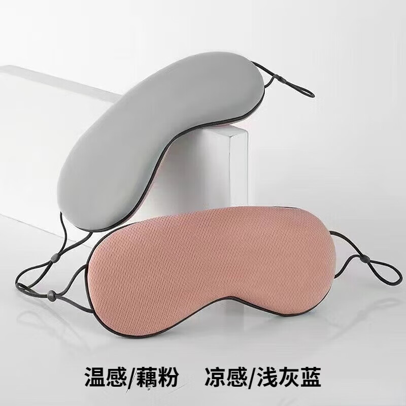 �칫�ľ߰칫�����˿����˯���ڹ�����˫��ɵ����������� ź��ɫ-ǳ���� 2����˫�桿