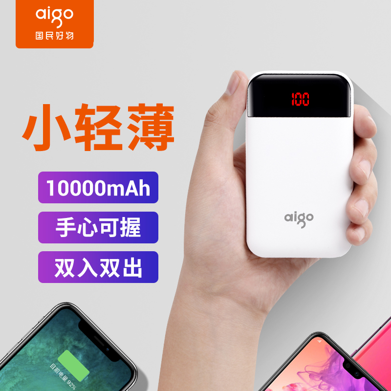 京东京东秒杀 2021-08-25 - 第4张 | 最新购物优惠券 京东京东秒杀 2021-08-25 - 第4张 | 最新购物优惠券