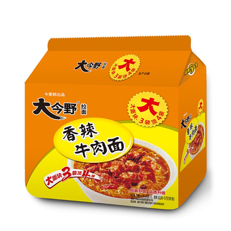 三,今麦郎泡面网友对比评测