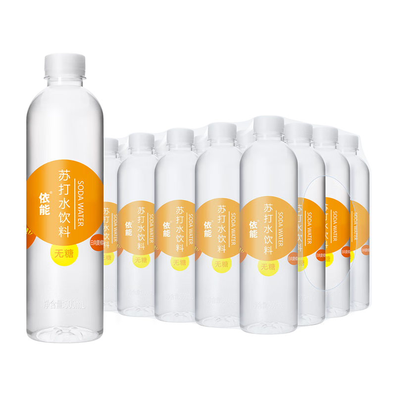 ٽۣ ζմˮ  0֬ 500ml*24ƿ Ĥװ53.04Ԫȯ26.52Ԫ/