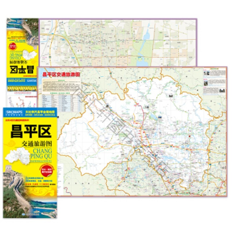 昌平区交通旅游图