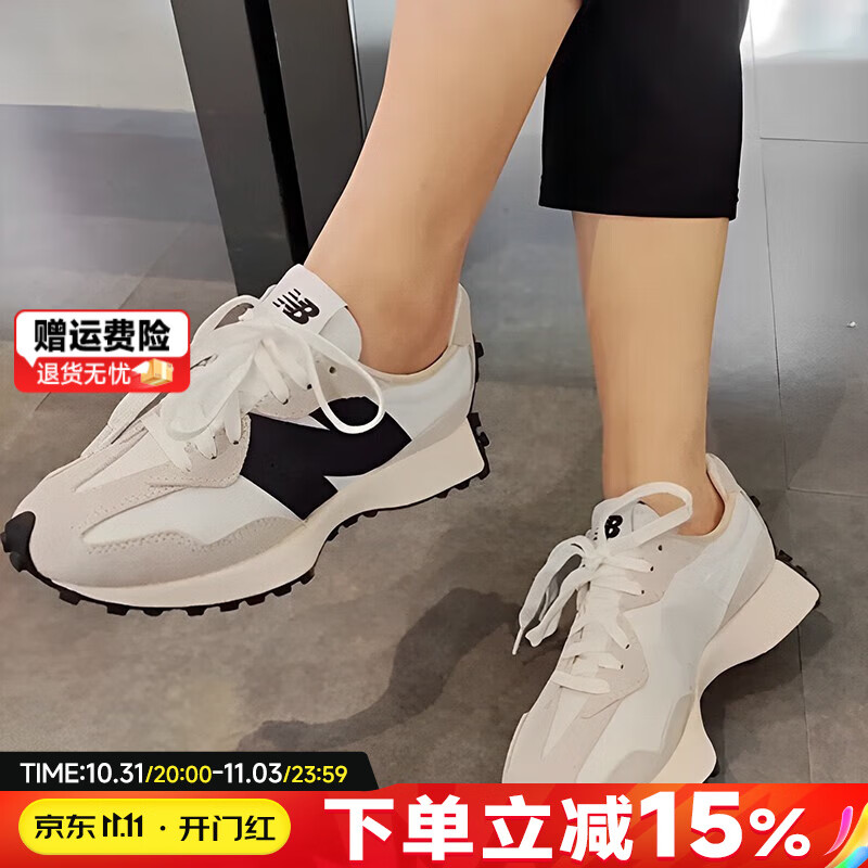 NEW BALANCE男鞋女鞋nb327官方 秋季新款运动情侣轻便跑步鞋低帮透气休闲鞋子 MS327FE-D/海盐色 36 (脚长22cm)