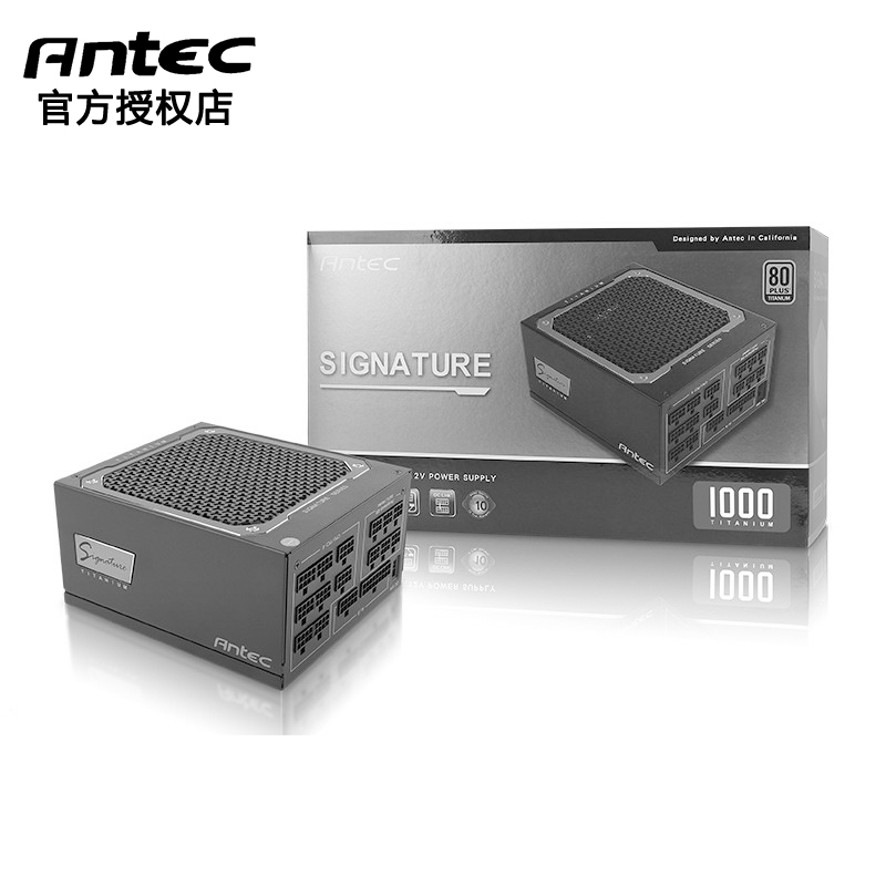 安钛克（Antec） HCG650W 750W 850W 1000W金牌/白金/钛金全模组台式机电源  ST 1000W 钛金全模电源