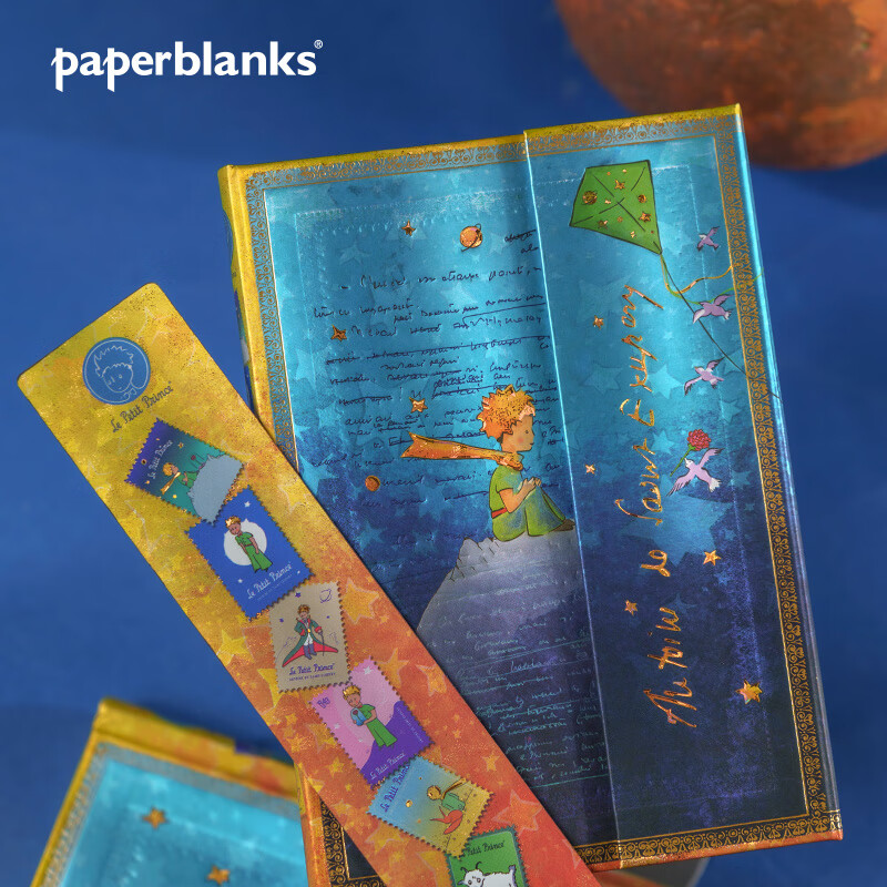 paperblanks佩兰克笔记本本子小王子周边品日记本圣埃克苏佩里手帐手账本记事本小学生创意文具 【硬壳翻盖款】小王子/中本/空白