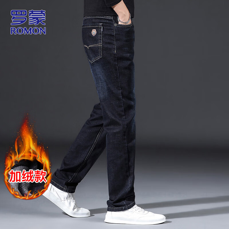 ���ɣ�ROMON��ţ�п����ﶬ��������ʿֱͲ���п����г��� ţ�кڼ��� 31 138.05Ԫ