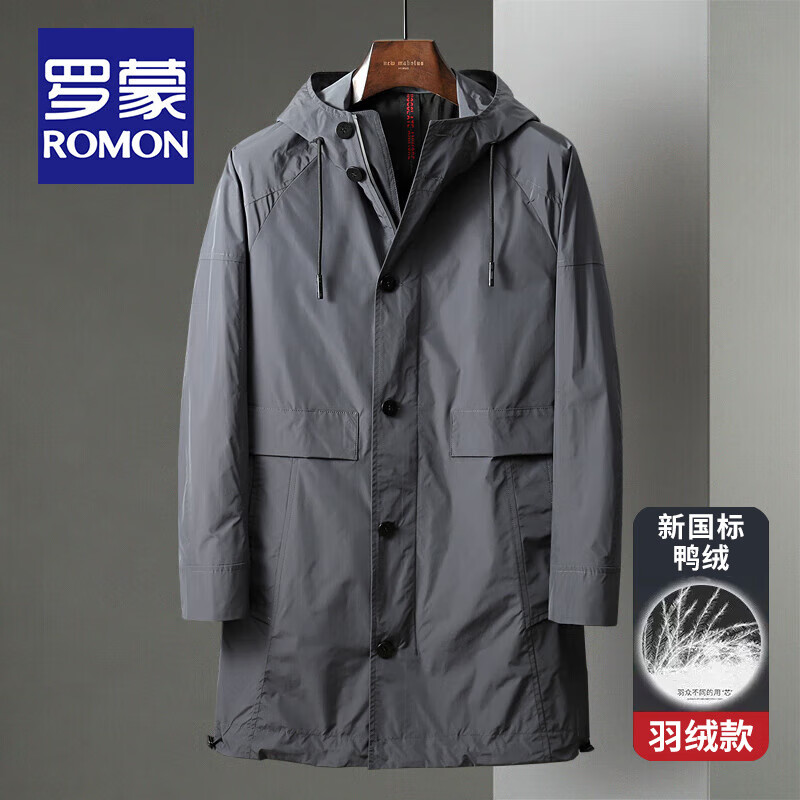 罗蒙（ROMON）高档春秋季中长款风衣男士中年商务休闲潮流连帽大衣外套男爸爸装 【羽绒款】YR6629972灰色 180/XL码