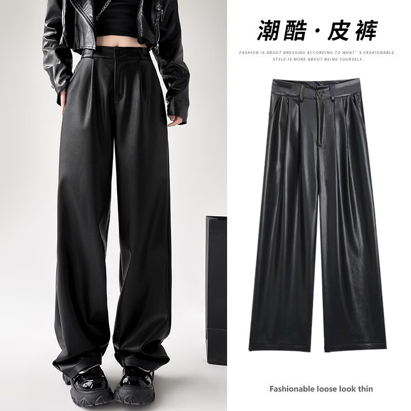 怎么查看京东女士休闲裤以前的价格|女士休闲裤价格历史