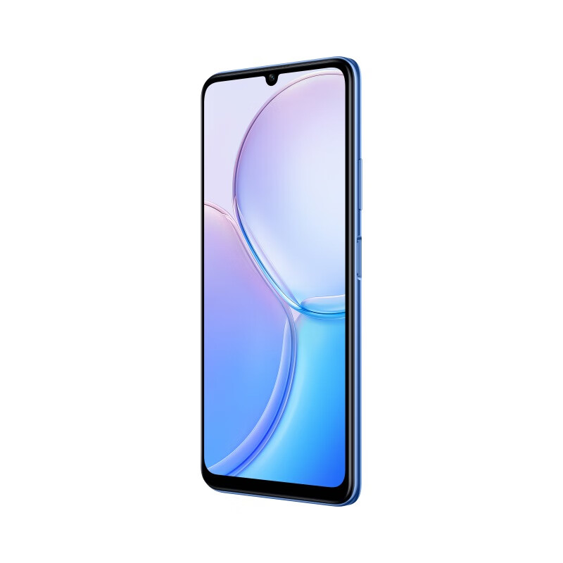 麦芒11 22.5W超级快充+6000mAh智能长续航 6.75英寸护眼屏 全网通5G手机麦芒 11  星海幽蓝 8GB+256GB