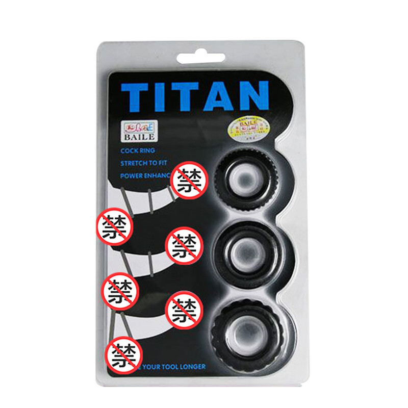 百乐（baile） （BAILE） 男用锁精环羊眼圈 套环 情趣性用品 3只装(A) 中号