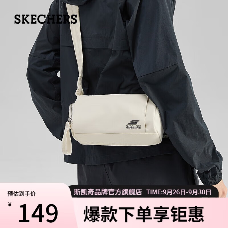 斯凯奇（Skechers）单肩包健身瑜伽包MINI吐司包防泼水运动休闲斜挎包P223U029月光色