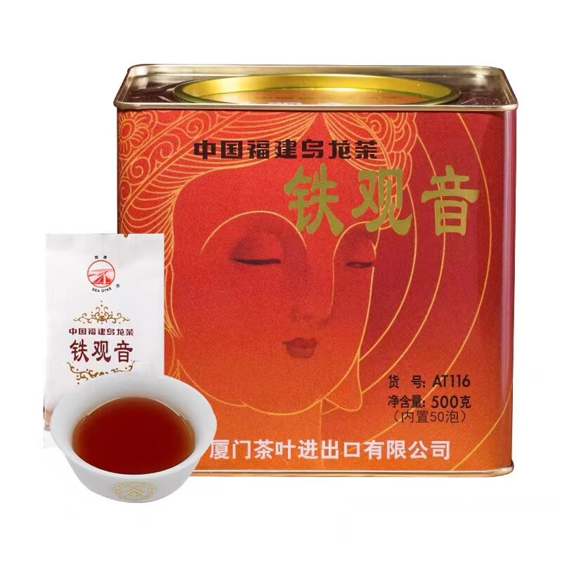 中茶山水海堤铁观音at116厦门茶叶 500g/罐 乌龙茶炭焙铁观音小泡罐装
