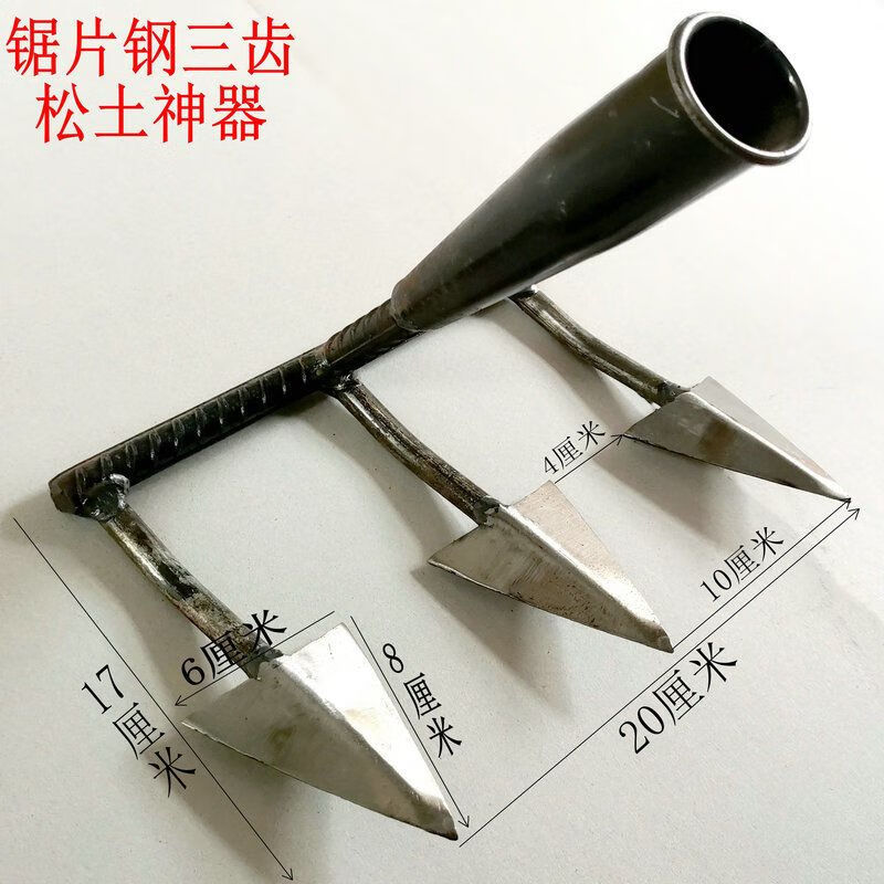 刘不丁农用工具松土耙锄翻地手工耙子种菜开荒搂草平地四齿三齿松土