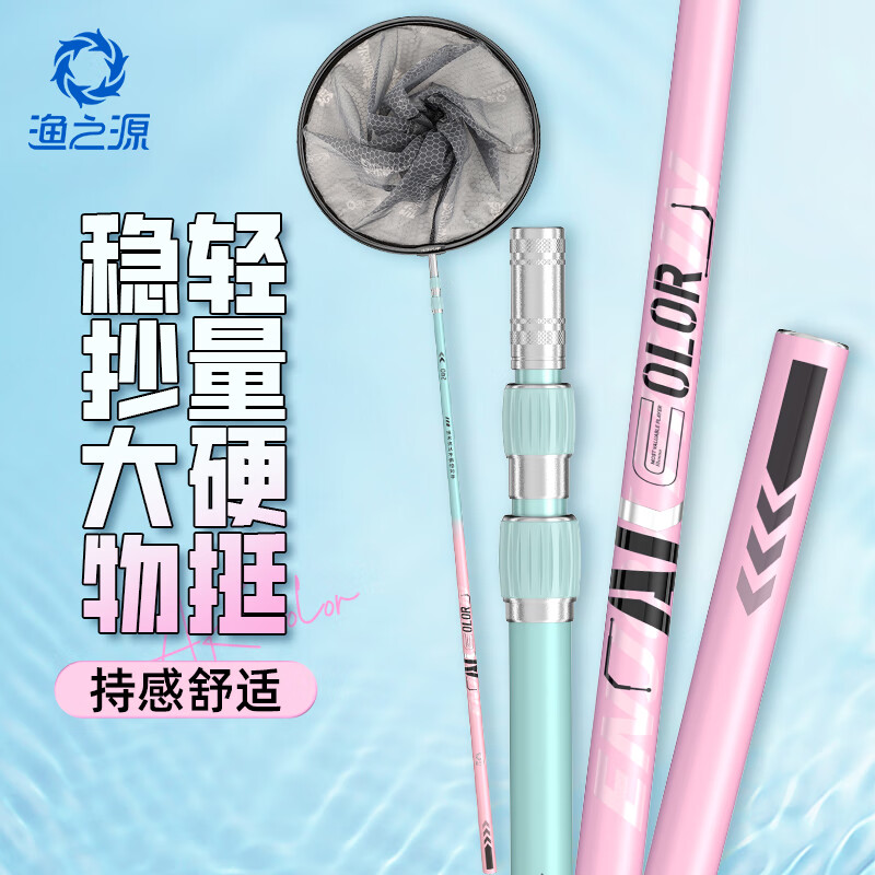 ��֮Դ����̼�س���ȫ�����������ͳ�Ӳ���ﳭ�����ӳ��᳭��ͷ��װ2.7m