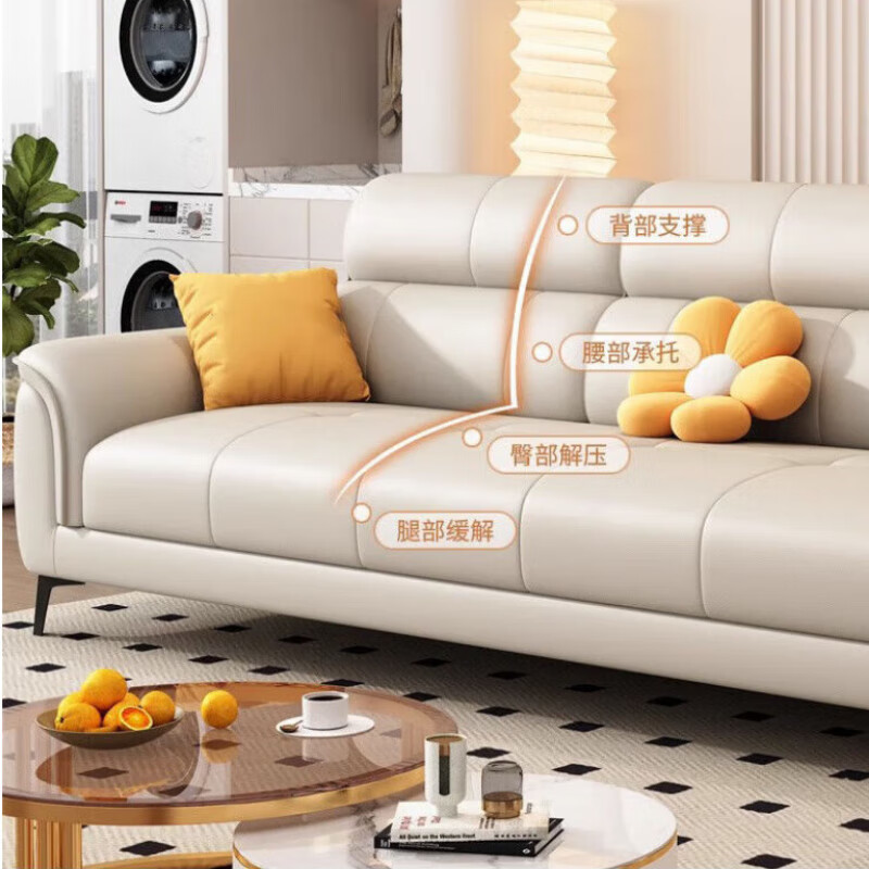简约典2026新款沙发客厅奶油风猫抓皮现代简约小户型头层真皮组合沙发 5号浅绿色【真皮】海绵版 多人位 360cm