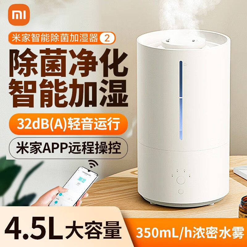 美的HFV20ER和美的HFV20DR(美的HFV20E取暖器体验效果好吗)