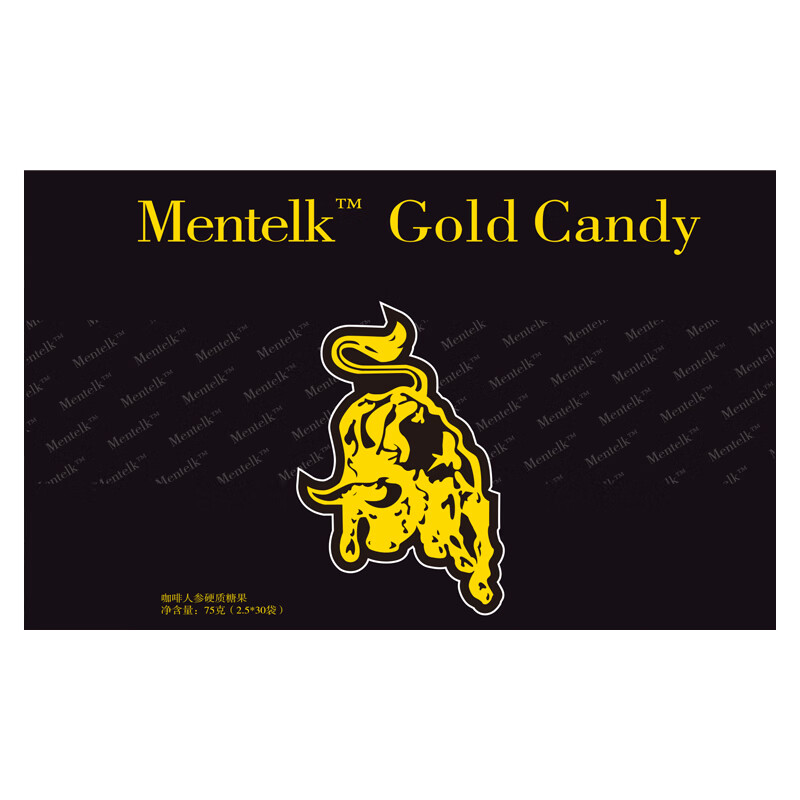 福佰事马来西亚悍马能量金糖红糖金牛马来西亚咖啡粉原料人参硬糖能量