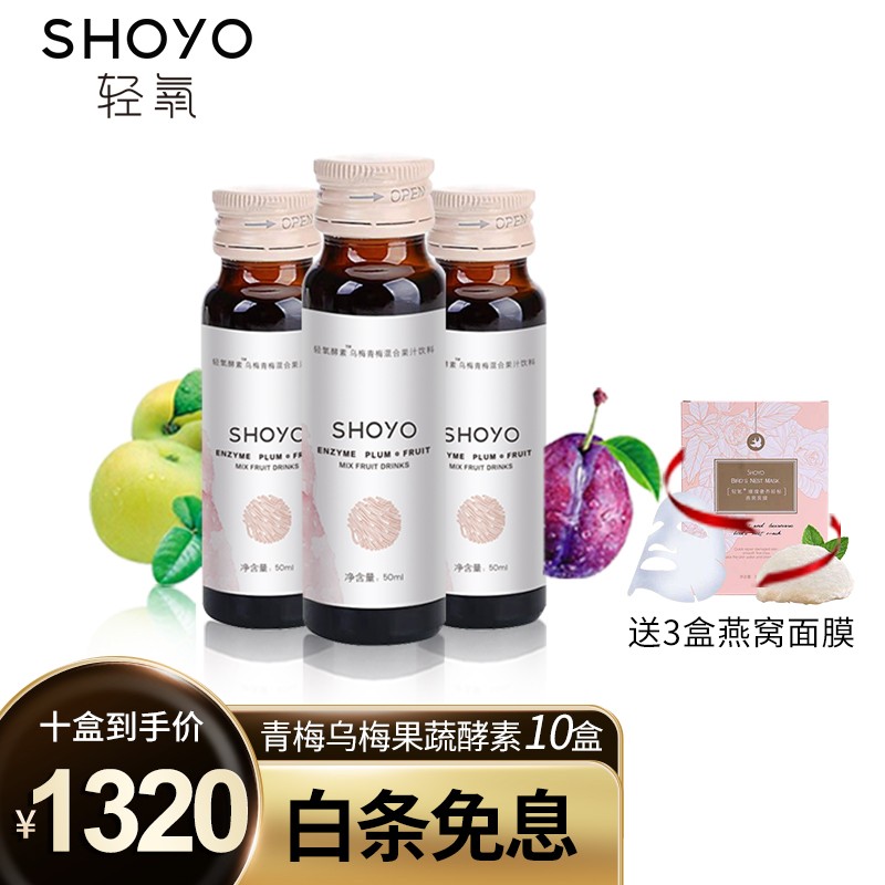 预算更轻松,趁此价格优惠购买`高颜值运动鞋`