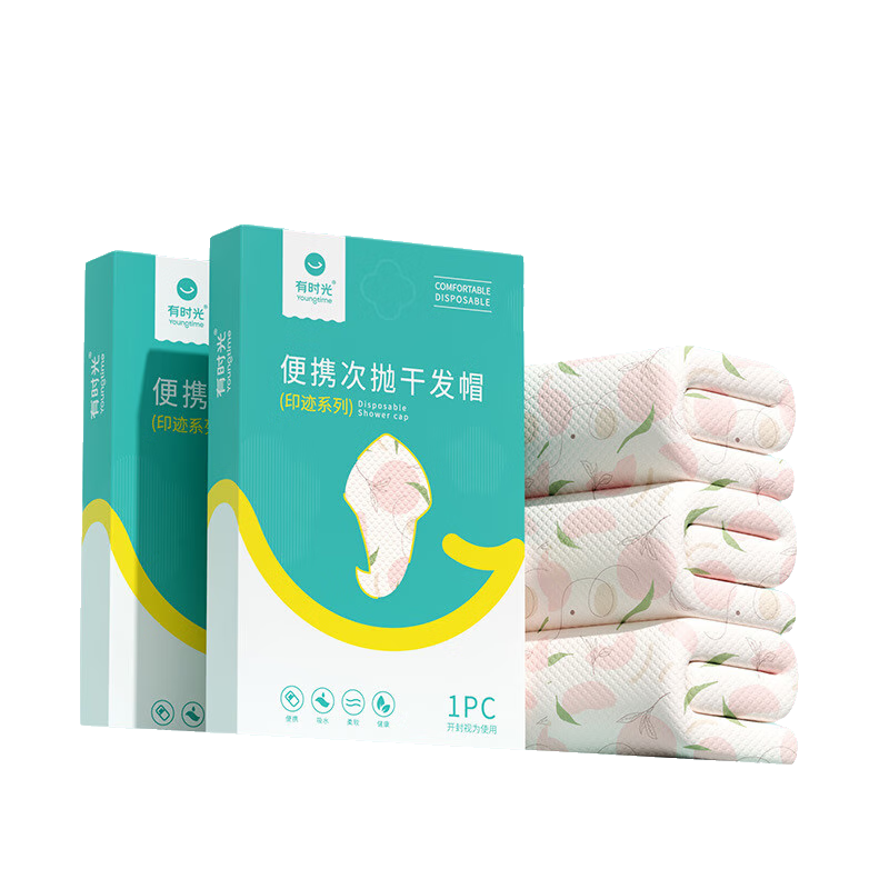 有时光一次性干发帽女印花款次抛洗头毛巾擦头发干发巾 2条装