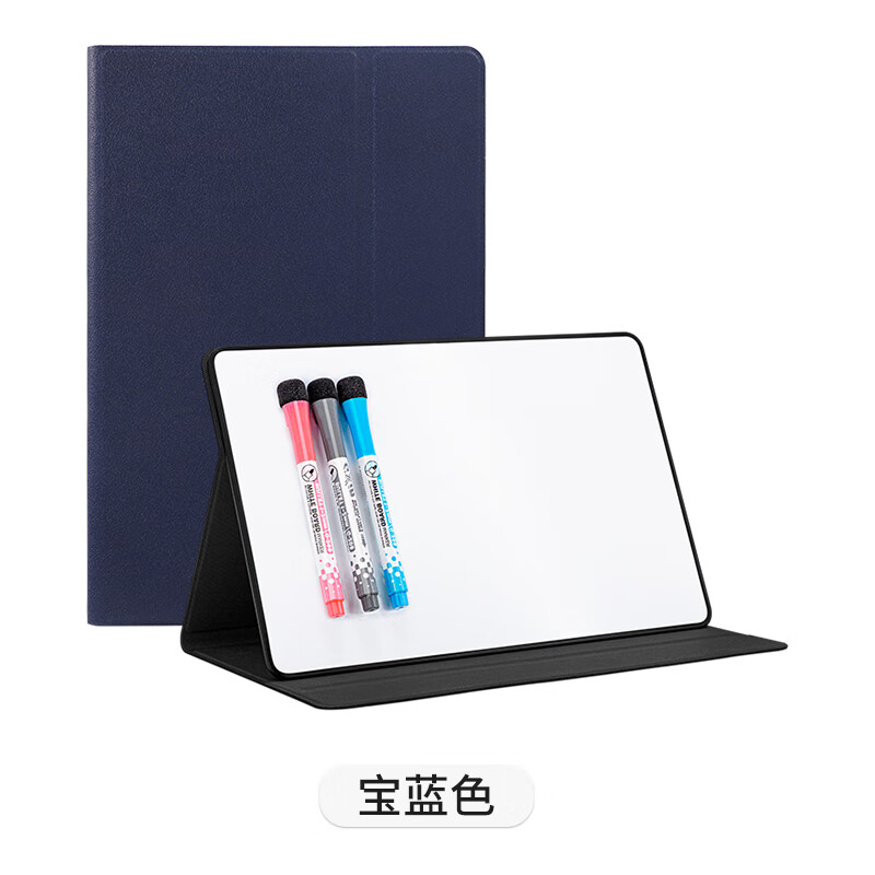 支架式商务会议办公记事板台式留言板家用儿童可擦写磁力写字记录板