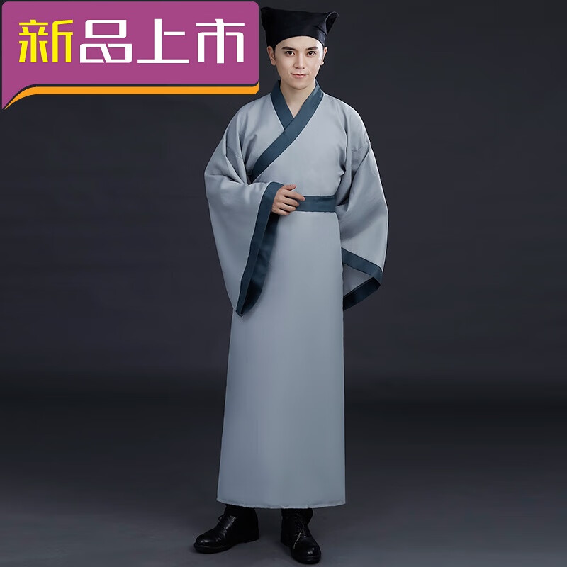 春秋古装男宋朝公子服装书生秀才服 古代江南汉服 影视演出服戏服工装可开票 灰色书生汉服 L【适合身高165-170】使用感如何?