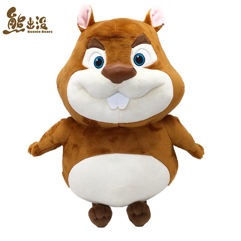熊出没(boonie  bears)玩具洞洞幺毛绒公仔仓鼠土拨鼠玩偶熊大熊二