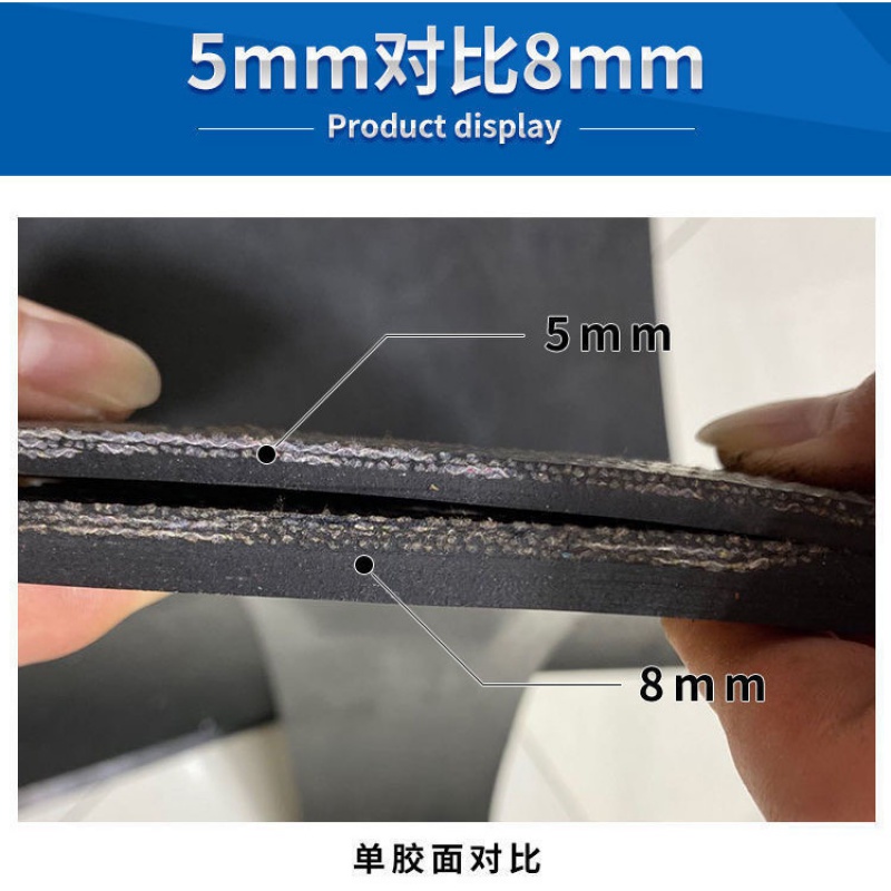 车厢橡胶垫铺小货车专用橡胶皮车厢底防滑夹线橡胶板胶皮耐磨胶垫皮子