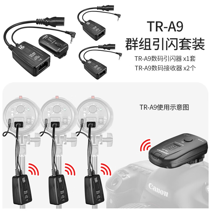 影棚器材历史价格价格查询App|影棚器材价格历史
