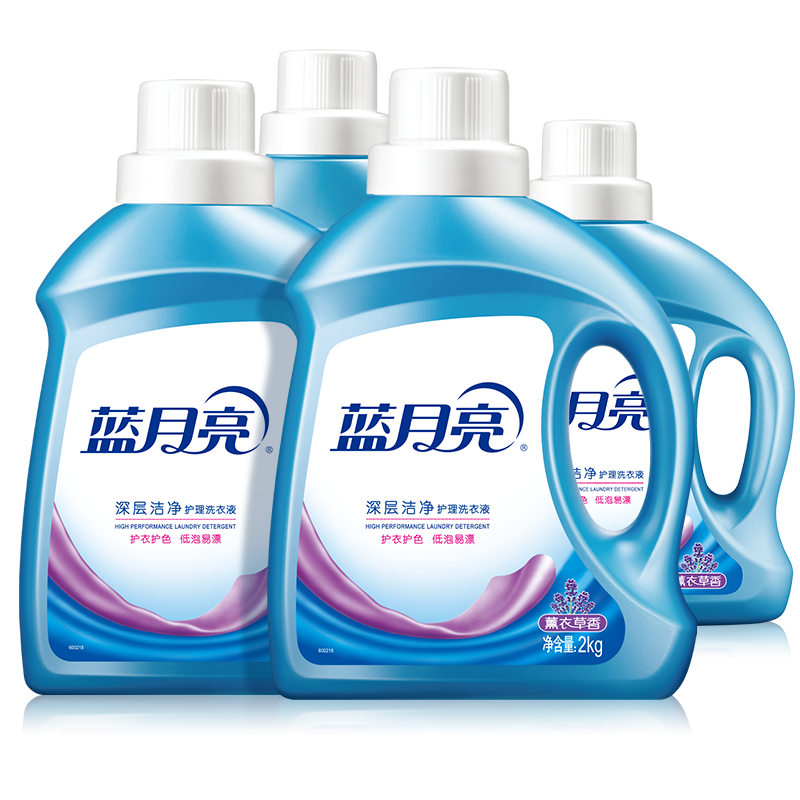 蓝月亮深层洁净洗衣液全瓶:2kg瓶×2+1kg瓶+500g瓶 薰衣草香 强效去污