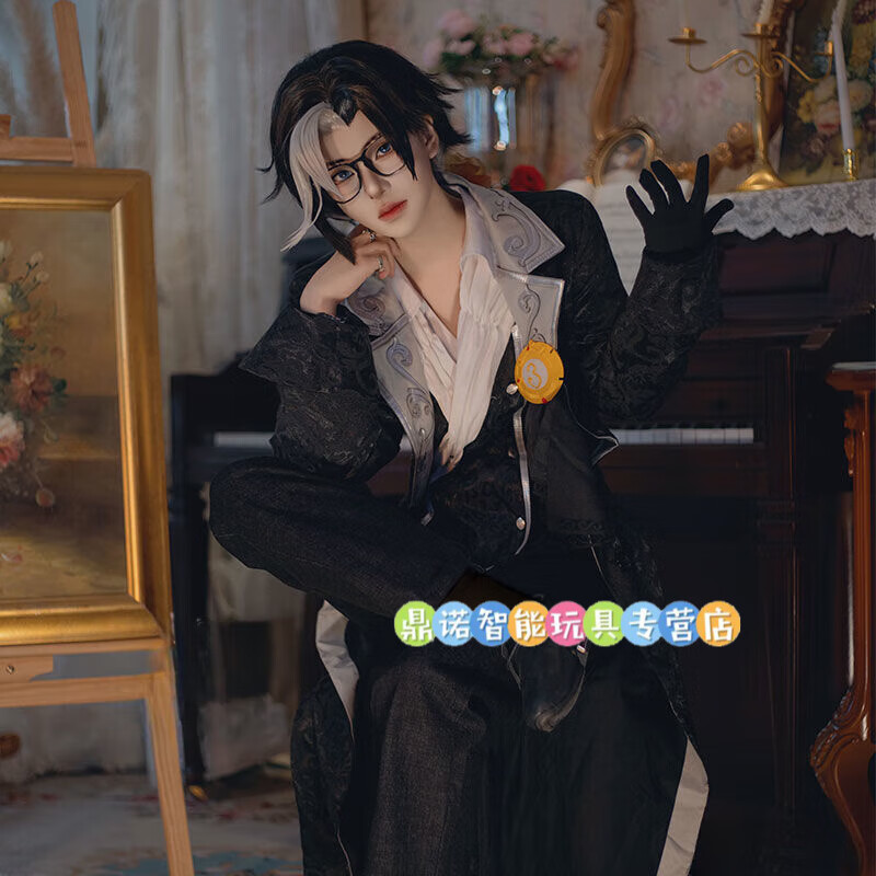 益宝小能手第五人格真理之下 cos约瑟夫摄影师dm仁慈套装cosplay二