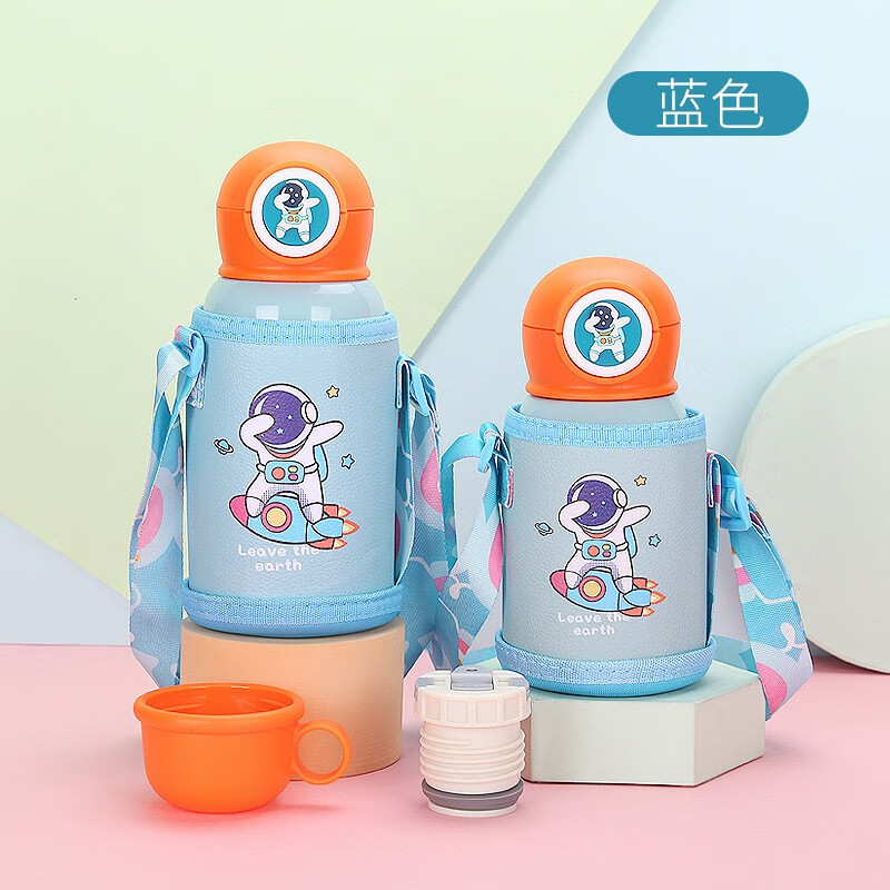 特百惠(tupperware)同款卡通闪光儿童保温杯 316不锈钢宝宝水壶便携