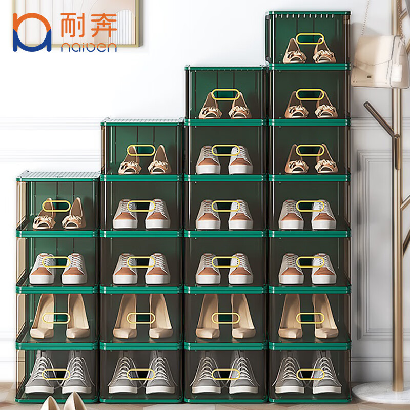 最准确的收纳盒历史价格查询软件|收纳盒价格历史