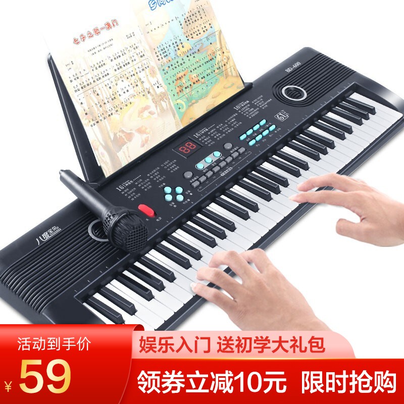 京东精选卖场 2021-09-14 - 第5张 | 最新购物优惠券 京东精选卖场 2021-09-14 - 第5张 | 最新购物优惠券