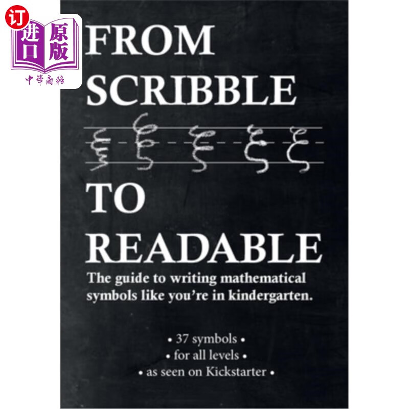 海外直订from scribble to readable: the guide to writing