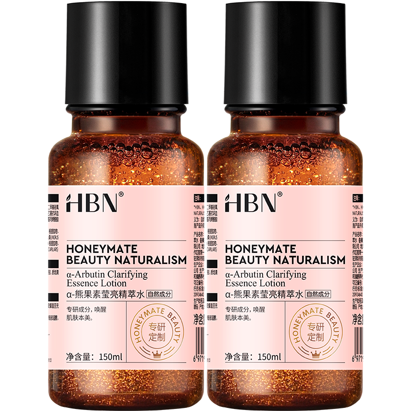 HBN ܹջ ¶ 2.0ˮ 150*2ml674.01Ԫ3(224.67Ԫ/)