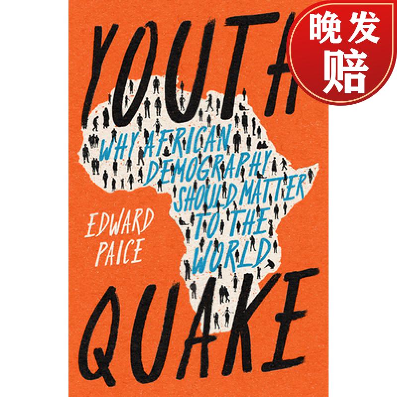 【4周达】youthquake: why african demography should matter to the