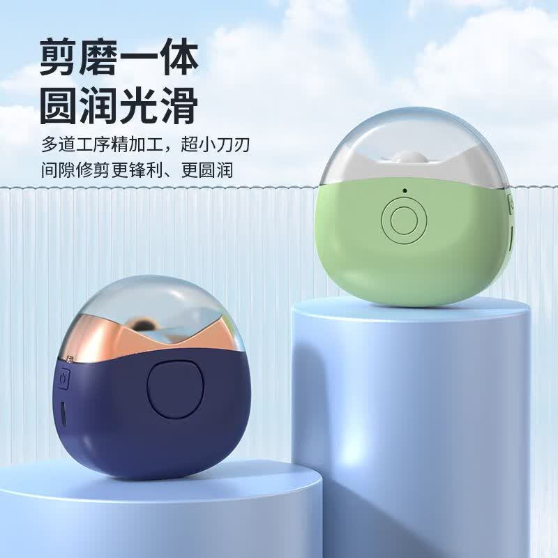 CLCEY电动指甲刀全自动指甲剪磨器老人婴儿修甲打磨神器指甲钳 升级动力-2档调节-蓝色充电款