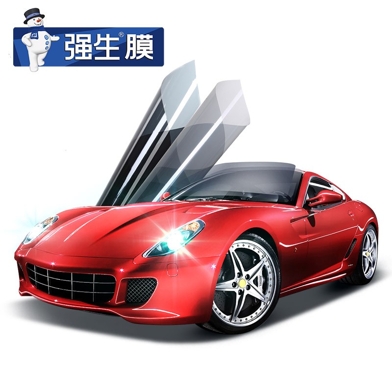 longjia龙甲隐形车衣膜tpu全车膜尊享版5998元