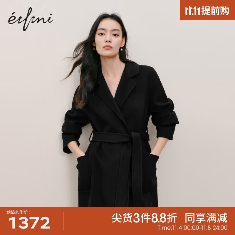 伊芙丽设计感收腰长款双面呢羊绒黑天鹅大衣女2023秋新款毛呢外套 黑色 155/80A/S属于什么档次？