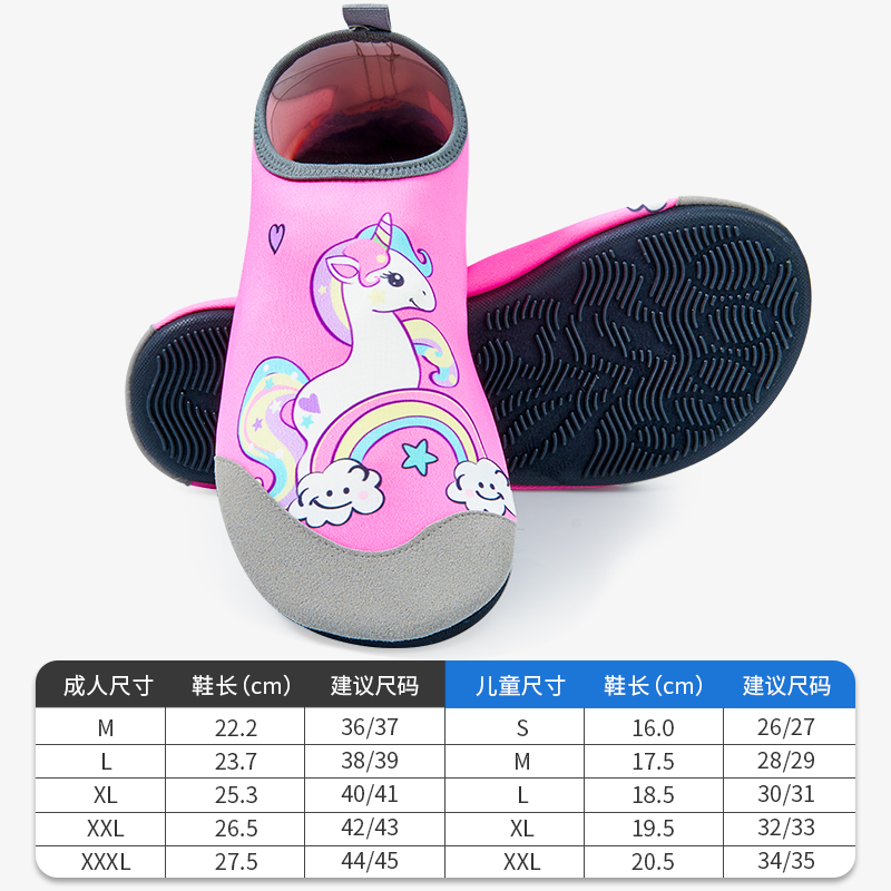 大神入手评测Tuban潜水鞋哪个配置好哪个更好，了解一星期心得分享