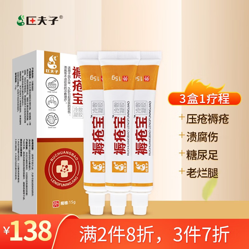 欲罢不能！如何抓住价格波动，买到满意价格？