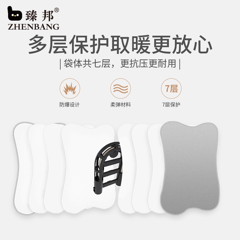 75912-臻邦 热水袋暖宝宝暖手宝充电 电暖宝暖水袋充电防爆水电分离取暖热水袋 双插手充电款-灰色-详情图