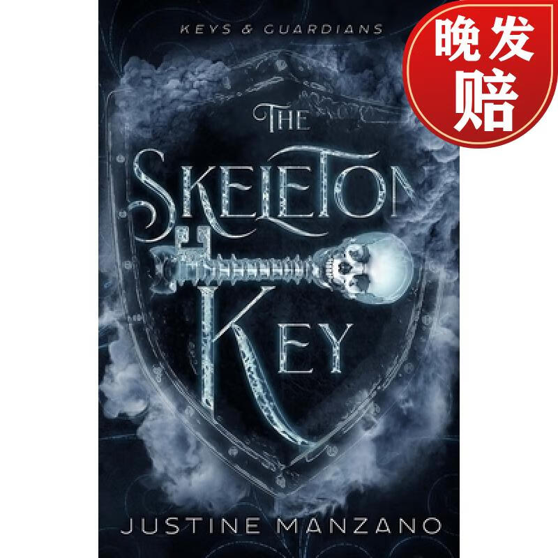 【4周达】skeleton key