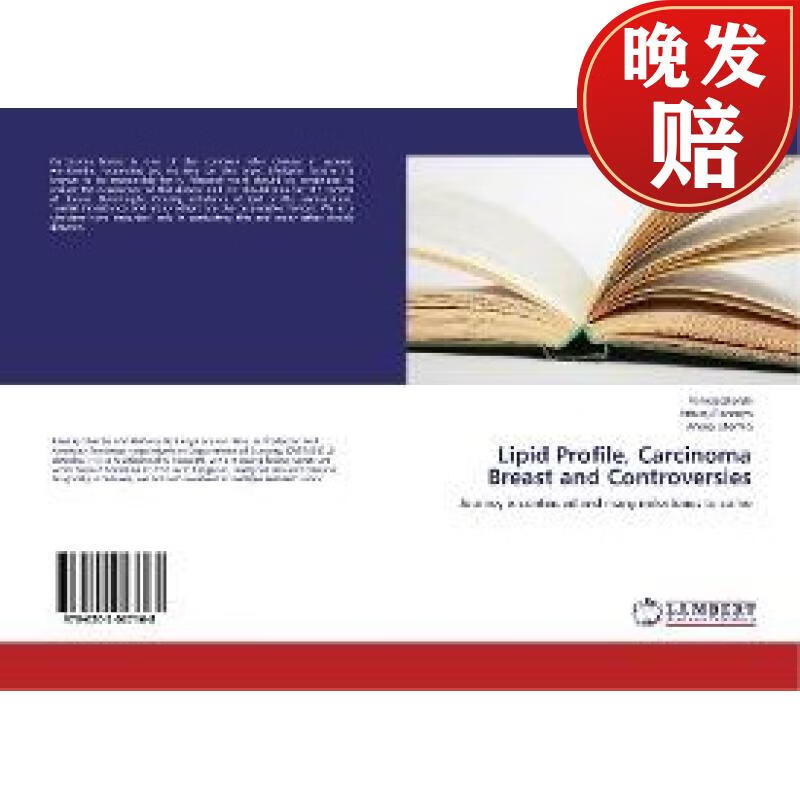 【4周达】lipid profile, carcinoma breast and controversies